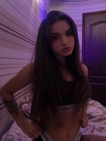 Лиза