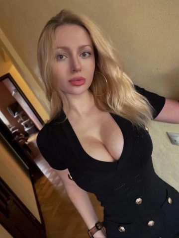 Изабелла